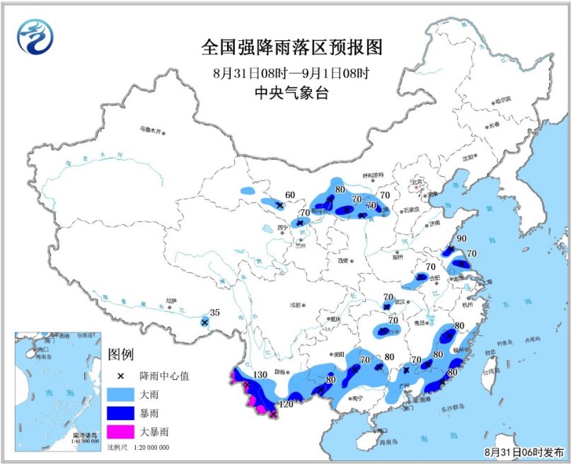 图1  全国强降雨落区预报图(8月31日08时-9月1日08时)