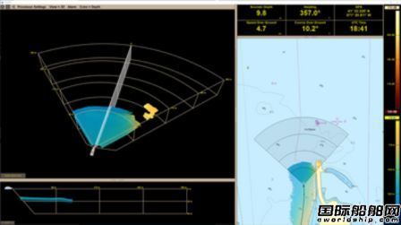 FarSounder推出新型3D前視導(dǎo)航聲納