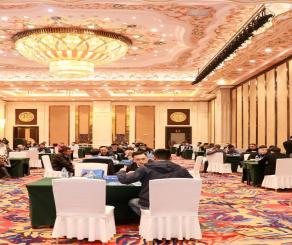 江苏省砂石发展及绿色建材转型升级专业论坛