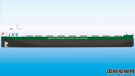 中国船企有望获全球首批“绿色”矿砂船订单
