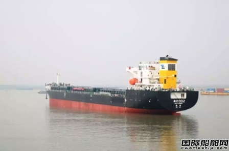 芜船造船厂一艘 12500吨级散货船进入试航节点